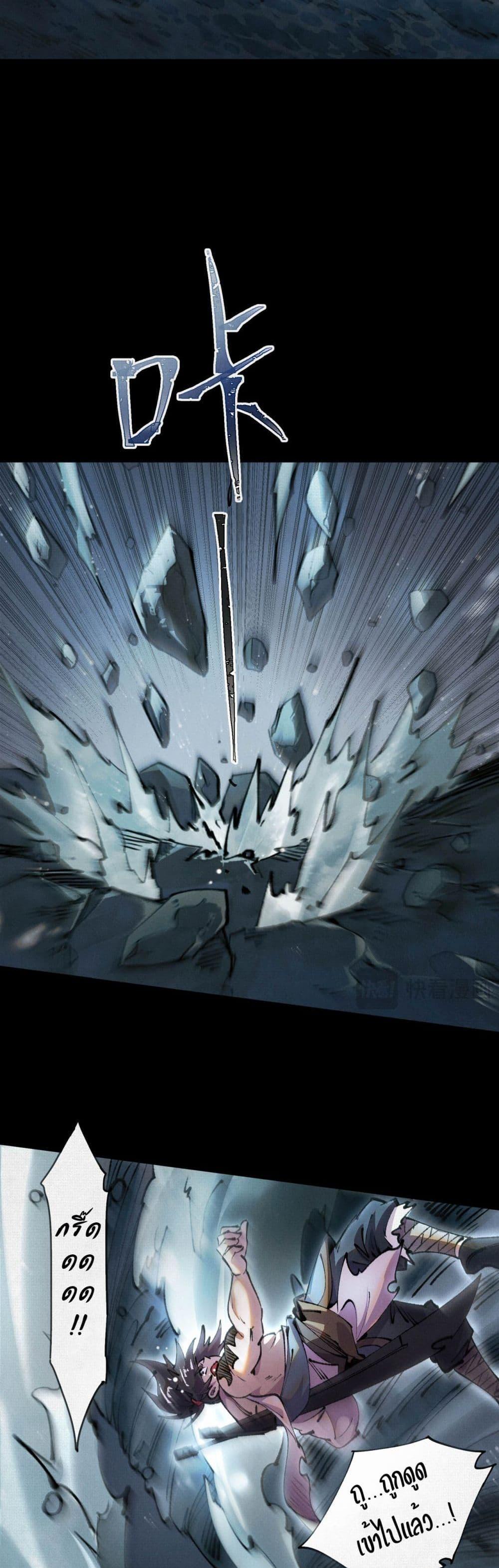 Manga-lc-com อ่านมังงะ อ่านการ์ตูน ออนไลน์ ฟรี Soul of Chi You ตอนที่ 1 2 3 4 5 6 7 8 9 10 11 12 13 14 ฟรี ไม่มีโฆษณา Manga-lc - อ่าน มังงะ อ่าน การ์ตูน ออนไลน์ อ่านมังงะ ฟรี