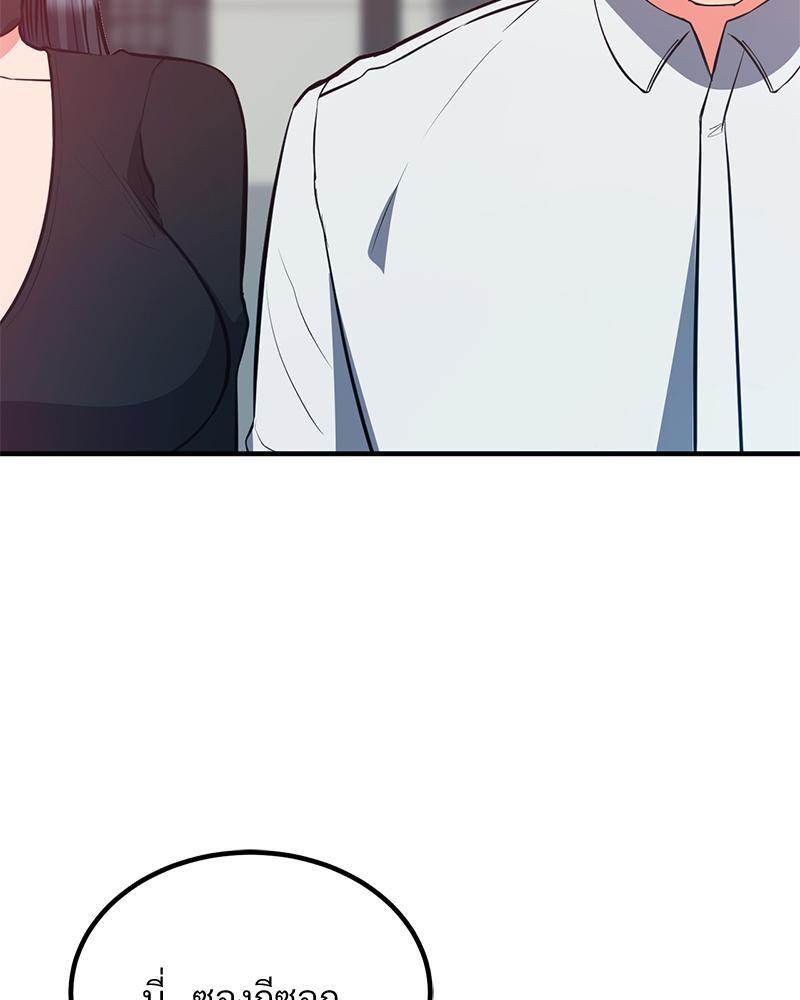 Doujin-Lc- อ่าน โดจิน มังฮวา เกาหลี ญี่ปุ่น จีน แปลไทย My Pillow Business ตอนที่ 1 2 3 4 5 6 7 8 9 10 11 12 13 14 ฟรี ไม่มีโฆษณา อ่าน โดจิน Manhwa เกาหลี ญี่ปุ่น จีน เรามีครบ คัดมาให้เน้นๆ โดจิน 18+ รับประกันความฟินโดย  Doujin Lc