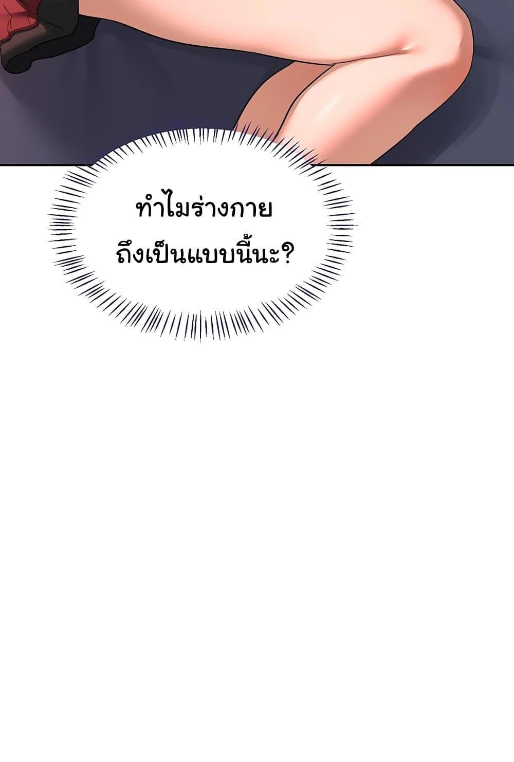 Doujin-Lc- อ่าน โดจิน มังฮวา เกาหลี ญี่ปุ่น จีน แปลไทย v ตอนที่ 1 2 3 4 5 6 7 8 9 10 11 12 13 14 ฟรี ไม่มีโฆษณา อ่าน โดจิน Manhwa เกาหลี ญี่ปุ่น จีน เรามีครบ คัดมาให้เน้นๆ โดจิน 18+ รับประกันความฟินโดย  Doujin Lc