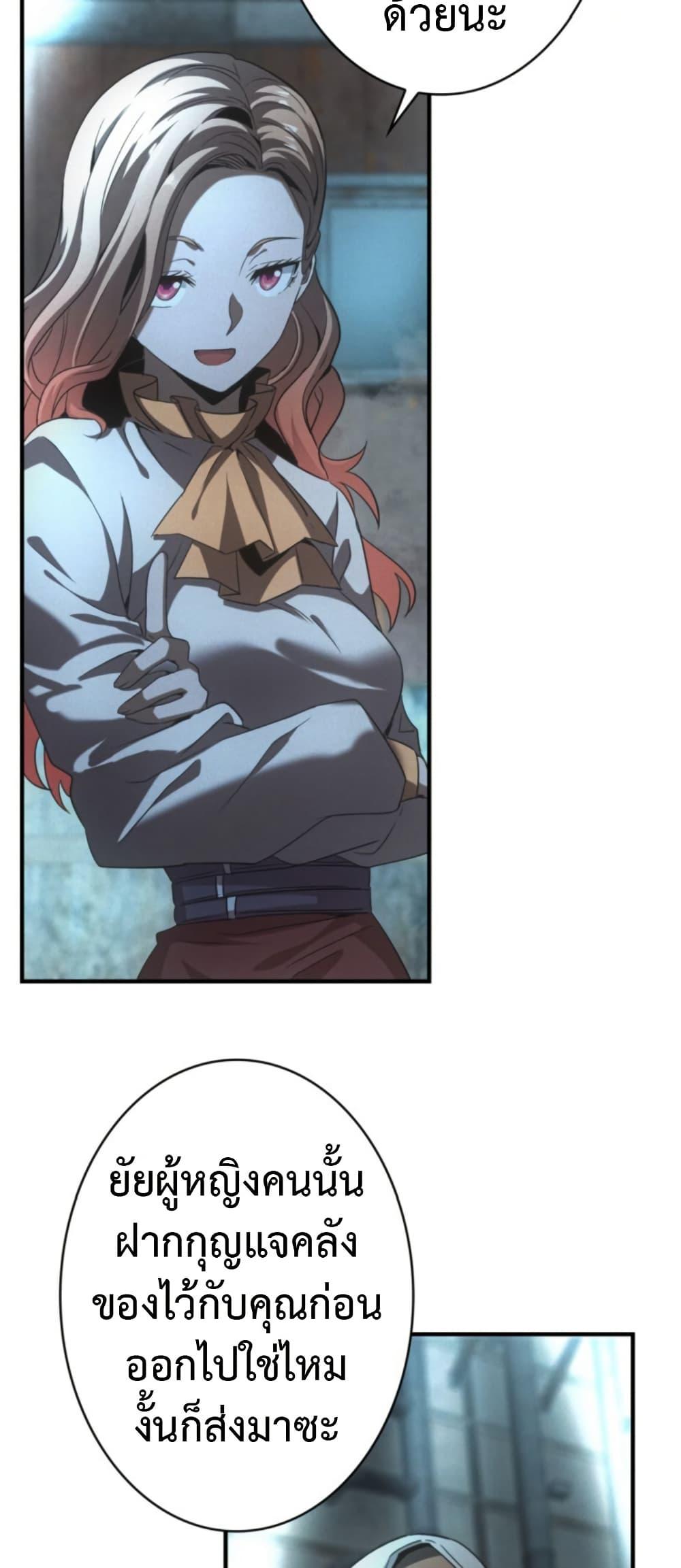 Manga-lc-com อ่านมังงะ อ่านการ์ตูน ออนไลน์ ฟรี Irasshaimase Shuumatsu Sekai ตอนที่ 1 2 3 4 5 6 7 8 9 10 11 12 13 14 ฟรี ไม่มีโฆษณา Manga-lc - อ่าน มังงะ อ่าน การ์ตูน ออนไลน์ อ่านมังงะ ฟรี