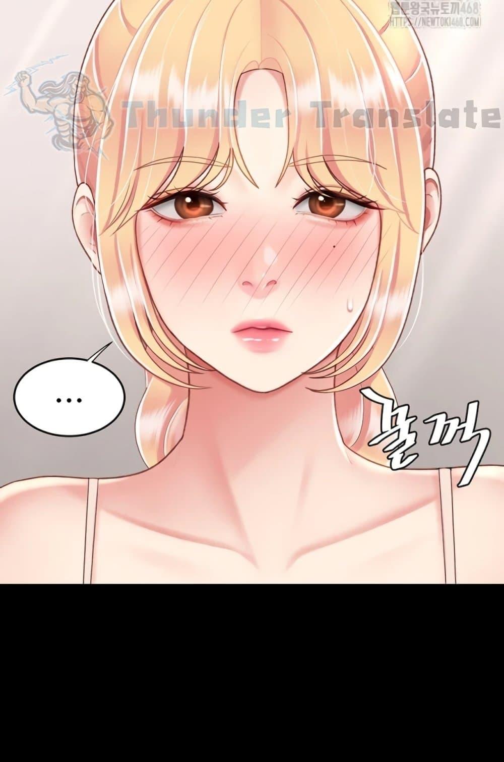 Doujin-Lc- อ่าน โดจิน มังฮวา เกาหลี ญี่ปุ่น จีน แปลไทย Go Ahead, Mom ตอนที่ 1 2 3 4 5 6 7 8 9 10 11 12 13 14 ฟรี ไม่มีโฆษณา อ่าน โดจิน Manhwa เกาหลี ญี่ปุ่น จีน เรามีครบ คัดมาให้เน้นๆ โดจิน 18+ รับประกันความฟินโดย  Doujin Lc