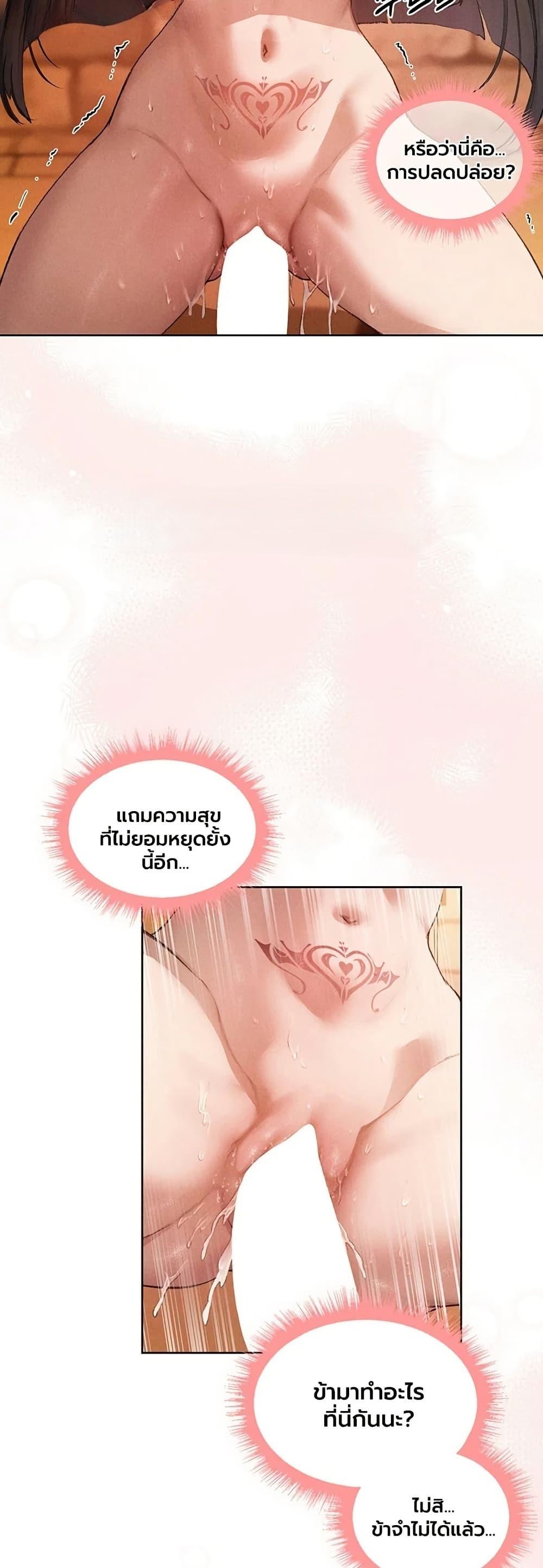 Doujin-Lc- อ่าน โดจิน มังฮวา เกาหลี ญี่ปุ่น จีน แปลไทย MILF Hunting ตอนที่ 1 2 3 4 5 6 7 8 9 10 11 12 13 14 ฟรี ไม่มีโฆษณา อ่าน โดจิน Manhwa เกาหลี ญี่ปุ่น จีน เรามีครบ คัดมาให้เน้นๆ โดจิน 18+ รับประกันความฟินโดย  Doujin Lc
