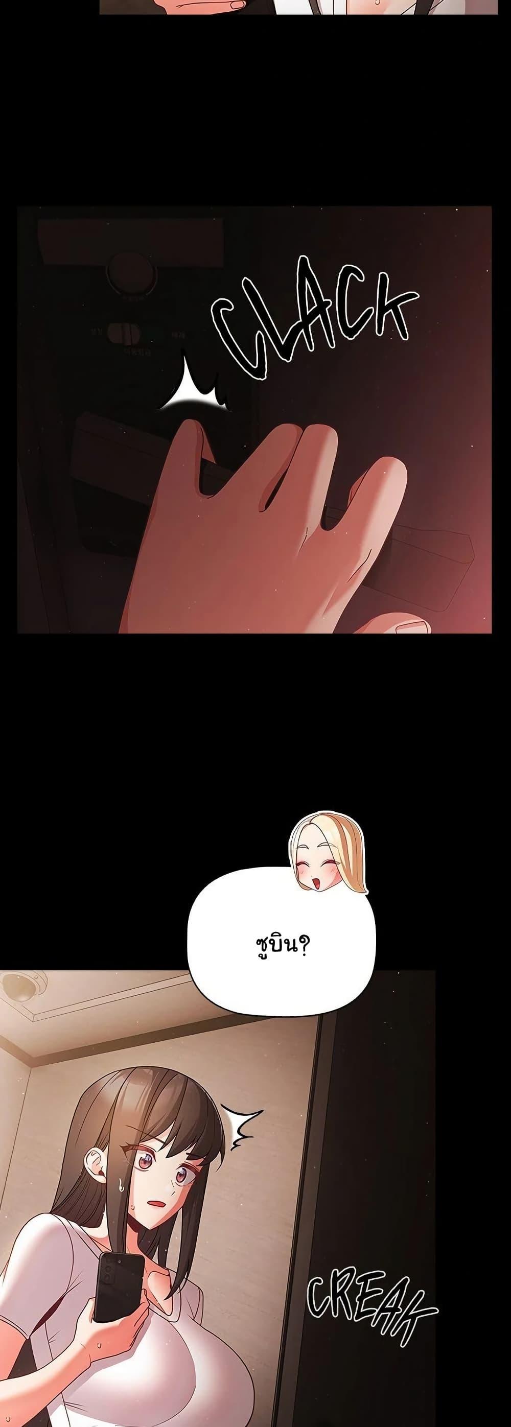Doujin-Lc- อ่าน โดจิน มังฮวา เกาหลี ญี่ปุ่น จีน แปลไทย People of The Dark ตอนที่ 1 2 3 4 5 6 7 8 9 10 11 12 13 14 ฟรี ไม่มีโฆษณา อ่าน โดจิน Manhwa เกาหลี ญี่ปุ่น จีน เรามีครบ คัดมาให้เน้นๆ โดจิน 18+ รับประกันความฟินโดย  Doujin Lc