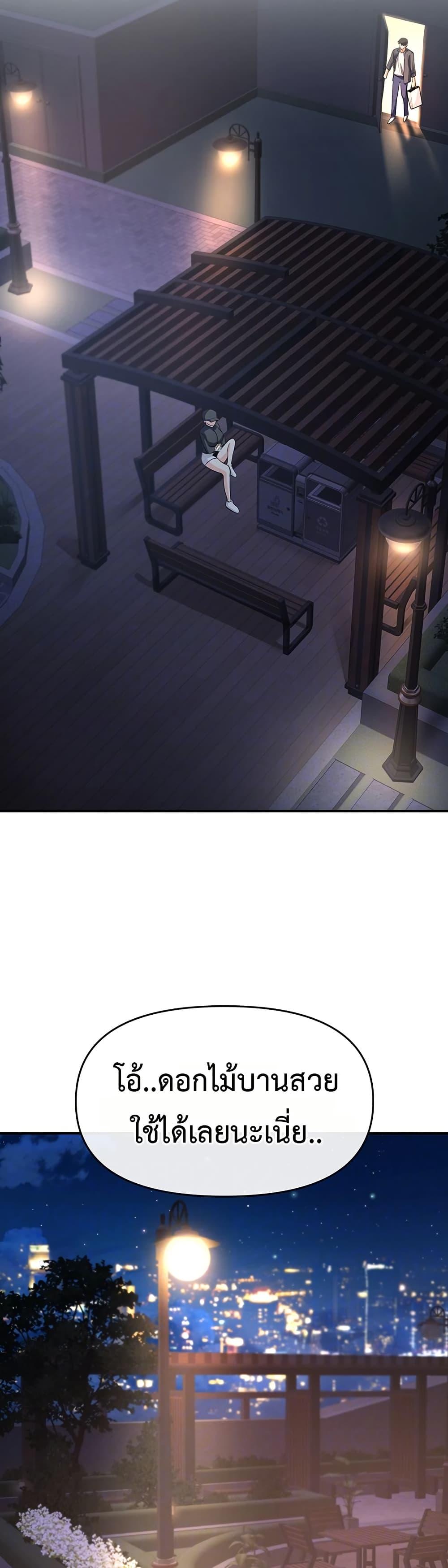 Doujin-Lc- อ่าน โดจิน มังฮวา เกาหลี ญี่ปุ่น จีน แปลไทย Woman Massage ตอนที่ 1 2 3 4 5 6 7 8 9 10 11 12 13 14 ฟรี ไม่มีโฆษณา อ่าน โดจิน Manhwa เกาหลี ญี่ปุ่น จีน เรามีครบ คัดมาให้เน้นๆ โดจิน 18+ รับประกันความฟินโดย  Doujin Lc