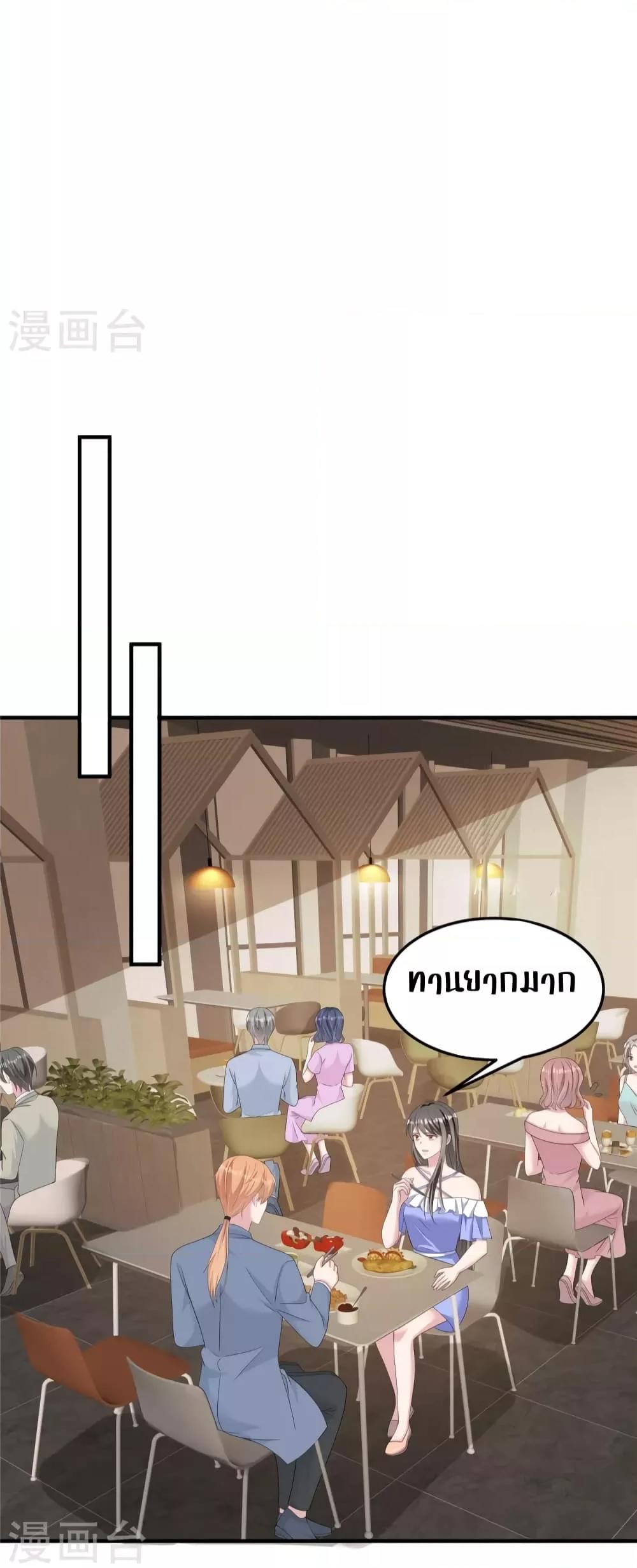 Manga-lc-com อ่านมังงะ อ่านการ์ตูน ออนไลน์ ฟรี ParanoidHiman ตอนที่ 1 2 3 4 5 6 7 8 9 10 11 12 13 14 ฟรี ไม่มีโฆษณา Manga-lc - อ่าน มังงะ อ่าน การ์ตูน ออนไลน์ อ่านมังงะ ฟรี