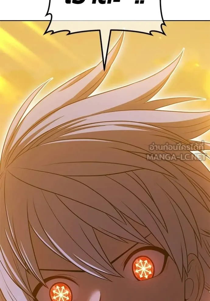 +99 ท่อนไม้ ตอนที่ 175 รูปที่ 233