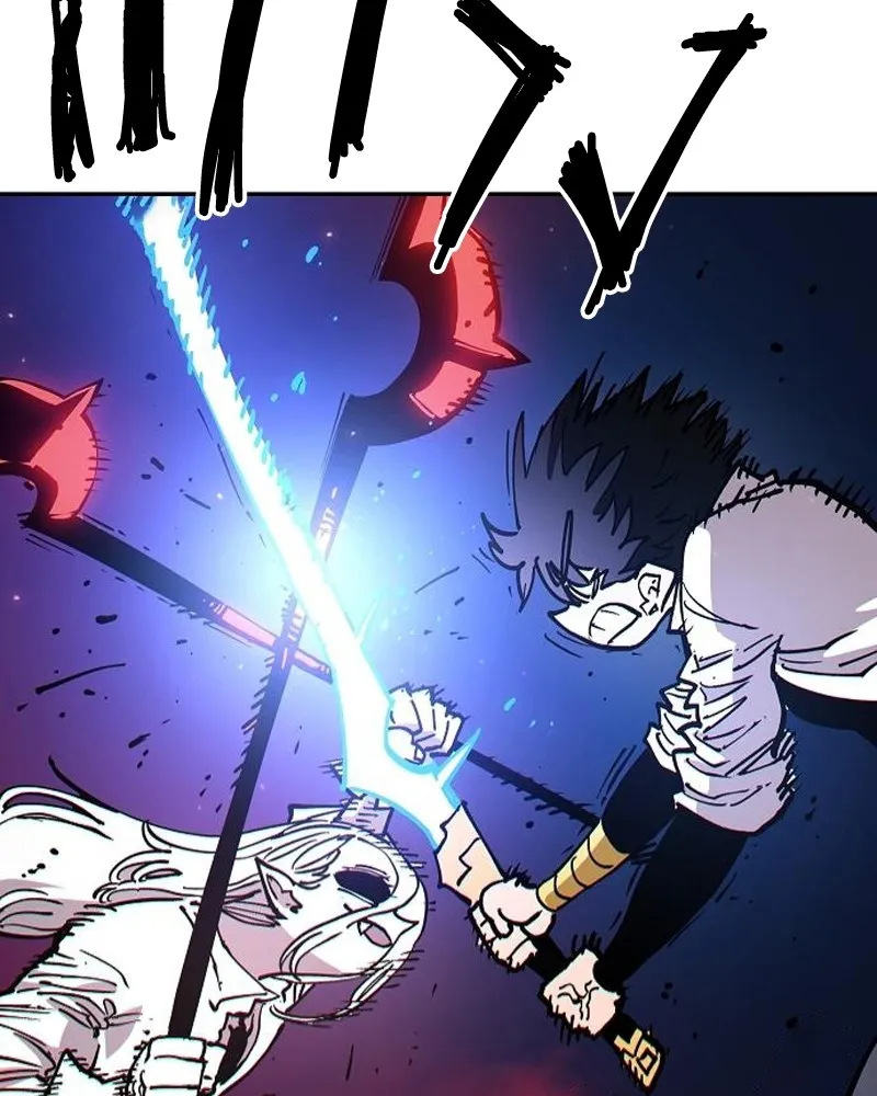 Player ตอนที่ 185 รูปที่ 89