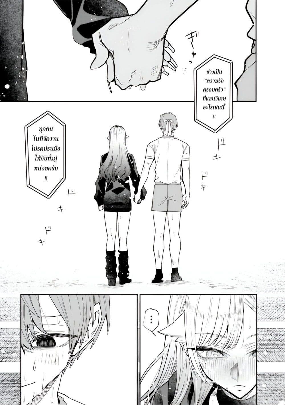 Manga-lc-com อ่านมังงะ อ่านการ์ตูน ออนไลน์ ฟรี Namaiki na Gal Ane wo Wakaraseru Hanashi ตอนที่ 1 2 3 4 5 6 7 8 9 10 11 12 13 14 ฟรี ไม่มีโฆษณา Manga-lc - อ่าน มังงะ อ่าน การ์ตูน ออนไลน์ อ่านมังงะ ฟรี