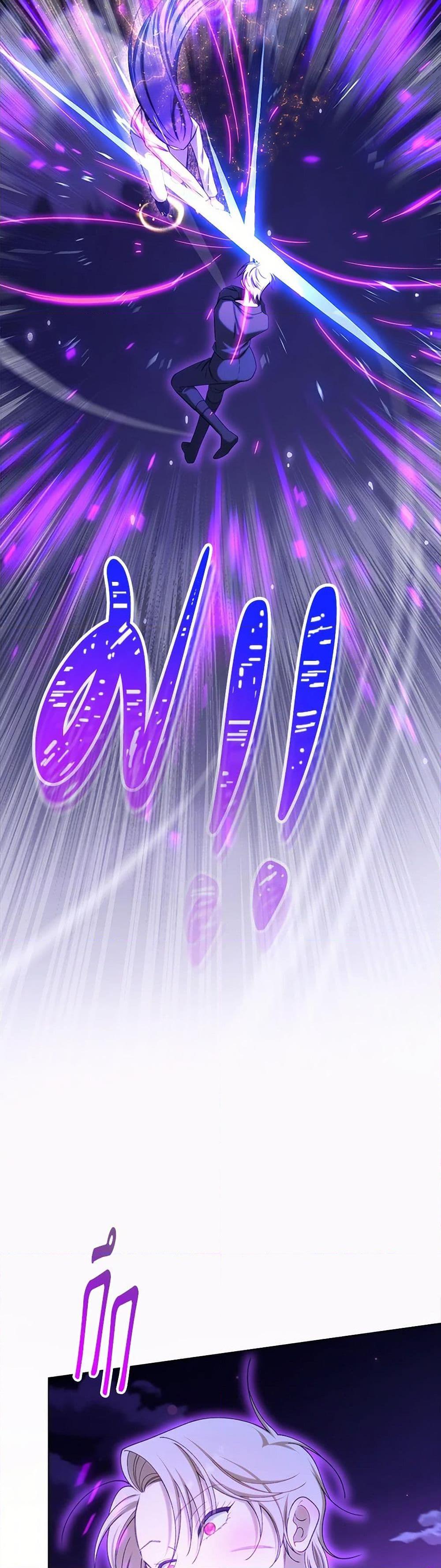 Manga-lc-com อ่านมังงะ อ่านการ์ตูน ออนไลน์ ฟรี The Villainess Empress’s Attendant ตอนที่ 1 2 3 4 5 6 7 8 9 10 11 12 13 14 ฟรี ไม่มีโฆษณา Manga-lc - อ่าน มังงะ อ่าน การ์ตูน ออนไลน์ อ่านมังงะ ฟรี