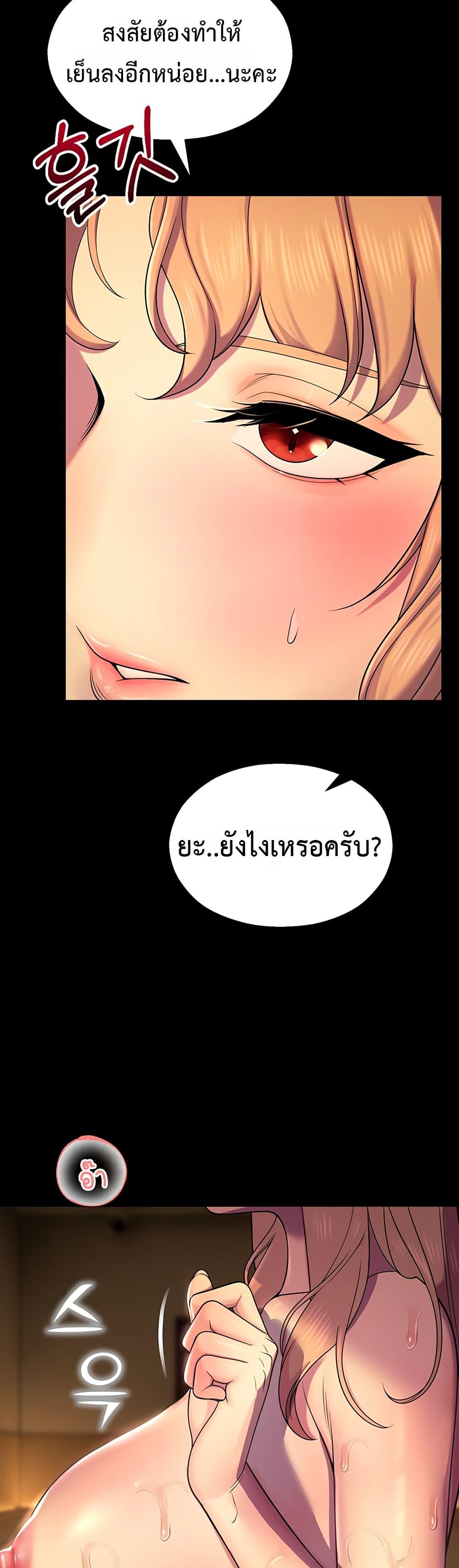 Doujin-Lc- อ่าน โดจิน มังฮวา เกาหลี ญี่ปุ่น จีน แปลไทย CCTV ตอนที่ 1 2 3 4 5 6 7 8 9 10 11 12 13 14 ฟรี ไม่มีโฆษณา อ่าน โดจิน Manhwa เกาหลี ญี่ปุ่น จีน เรามีครบ คัดมาให้เน้นๆ โดจิน 18+ รับประกันความฟินโดย  Doujin Lc