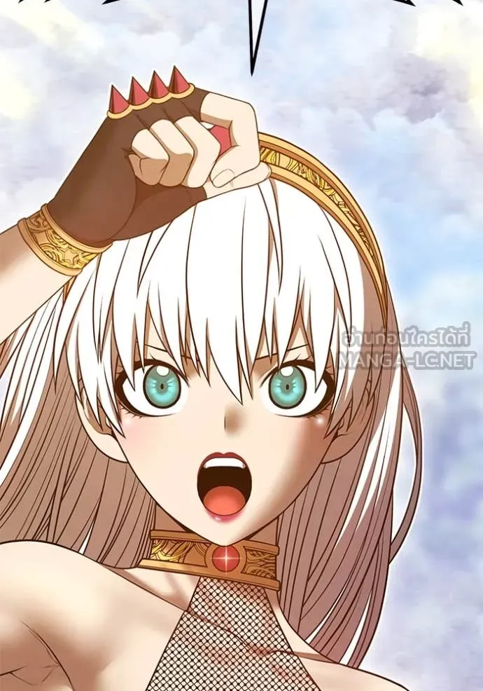 +99 ท่อนไม้ ตอนที่ 76 รูปที่ 236