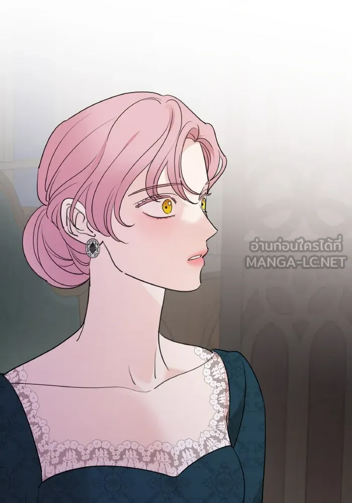 ครอบครัวสามีเห็นทีจะคลั่งรัก ตอนที่ 66 รูปที่ 81