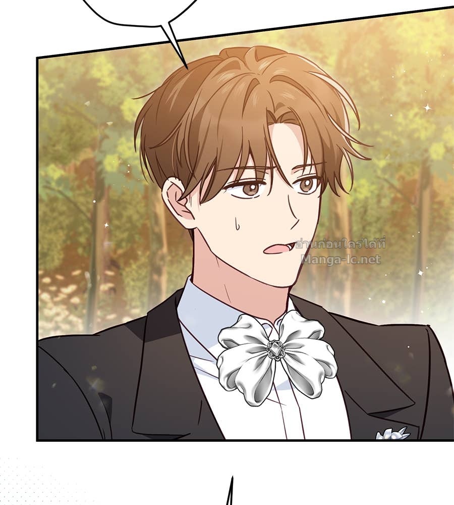 Doujin-Lc- อ่าน โดจิน มังฮวา เกาหลี ญี่ปุ่น จีน แปลไทย แกรนด์ดัชเชสล็อกมง ตอนที่ 1 2 3 4 5 6 7 8 9 10 11 12 13 14 ฟรี ไม่มีโฆษณา อ่าน โดจิน Manhwa เกาหลี ญี่ปุ่น จีน เรามีครบ คัดมาให้เน้นๆ โดจิน 18+ รับประกันความฟินโดย Doujin Lc