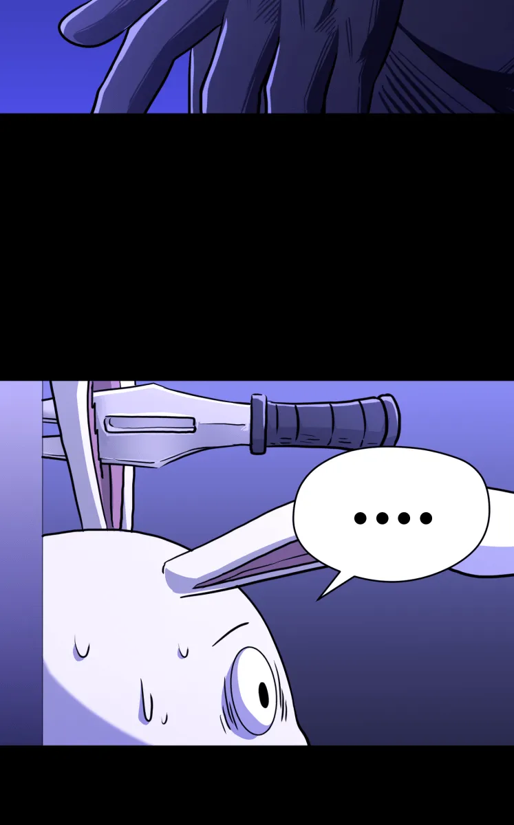 Hunter Game ตอนที่ 70  เจ็บปวด รูปที่ 26