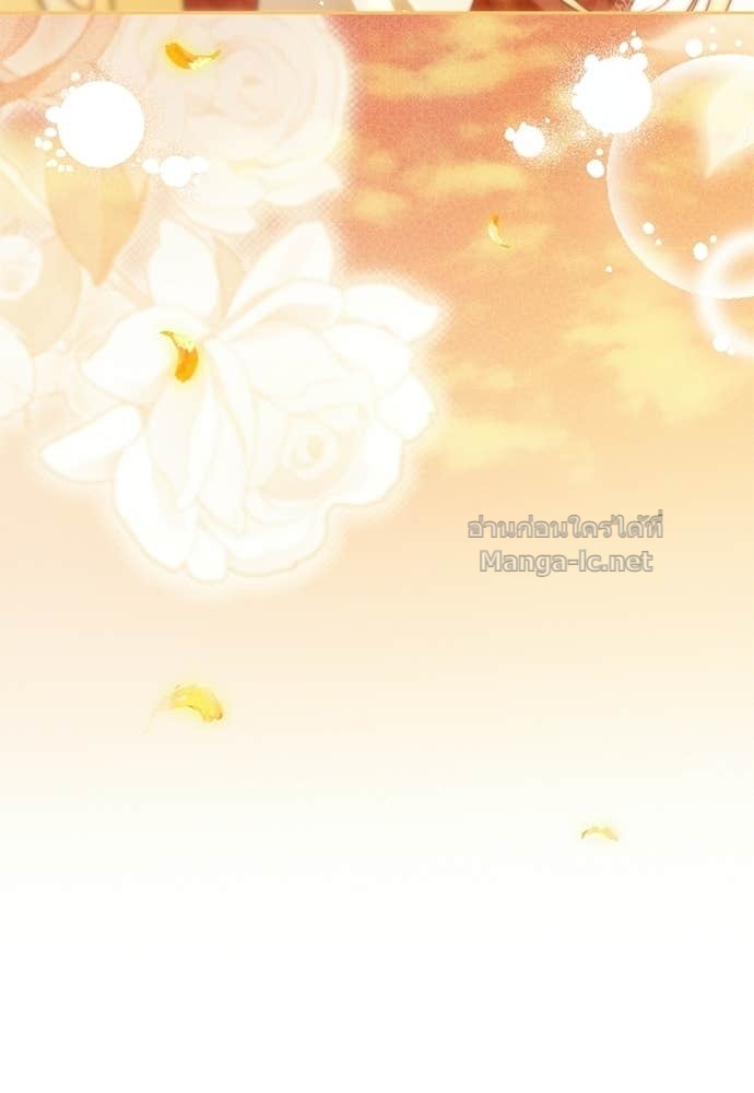 Doujin-Lc- อ่าน โดจิน มังฮวา เกาหลี ญี่ปุ่น จีน แปลไทย แกรนด์ดัชเชสล็อกมง ตอนที่ 1 2 3 4 5 6 7 8 9 10 11 12 13 14 ฟรี ไม่มีโฆษณา อ่าน โดจิน Manhwa เกาหลี ญี่ปุ่น จีน เรามีครบ คัดมาให้เน้นๆ โดจิน 18+ รับประกันความฟินโดย Doujin Lc