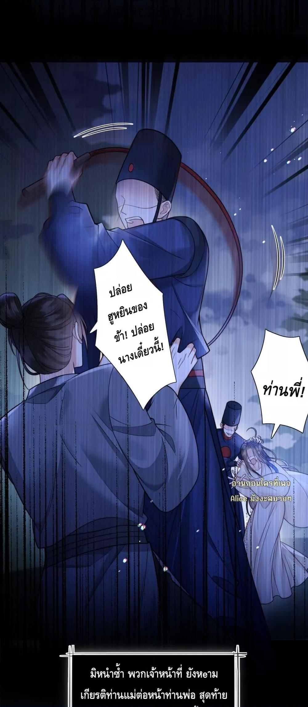 Manga-lc-com อ่านมังงะ อ่านการ์ตูน ออนไลน์ ฟรี Mymasterisei ตอนที่ 1 2 3 4 5 6 7 8 9 10 11 12 13 14 ฟรี ไม่มีโฆษณา Manga-lc - อ่าน มังงะ อ่าน การ์ตูน ออนไลน์ อ่านมังงะ ฟรี