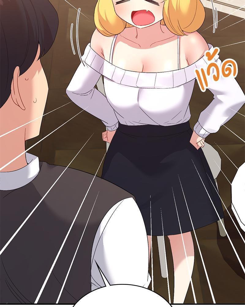 Doujin-Lc- อ่าน โดจิน มังฮวา เกาหลี ญี่ปุ่น จีน แปลไทย Playing On Hard Mode ตอนที่ 1 2 3 4 5 6 7 8 9 10 11 12 13 14 ฟรี ไม่มีโฆษณา อ่าน โดจิน Manhwa เกาหลี ญี่ปุ่น จีน เรามีครบ คัดมาให้เน้นๆ โดจิน 18+ รับประกันความฟินโดย  Doujin Lc