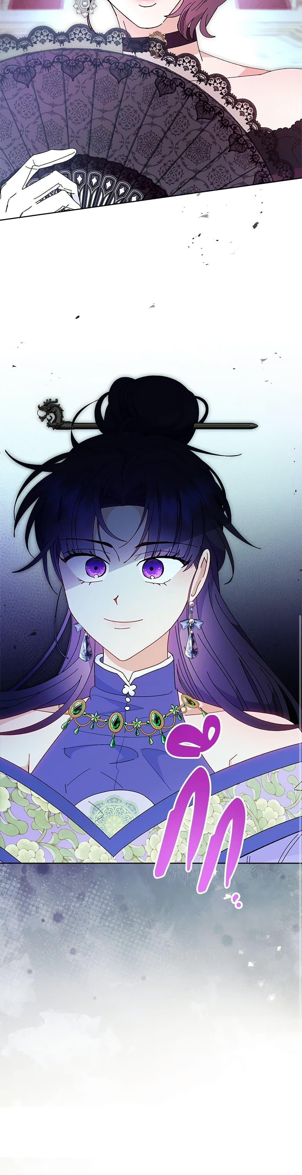 Manga-lc-com อ่านมังงะ อ่านการ์ตูน ออนไลน์ ฟรี The Baby Concubine Wants to Live Quietly ตอนที่ 1 2 3 4 5 6 7 8 9 10 11 12 13 14 ฟรี ไม่มีโฆษณา Manga-lc - อ่าน มังงะ อ่าน การ์ตูน ออนไลน์ อ่านมังงะ ฟรี