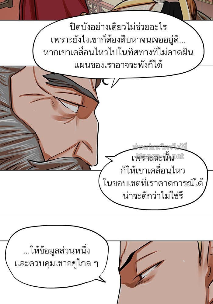 Doujin-Lc- อ่าน โดจิน มังฮวา เกาหลี ญี่ปุ่น จีน แปลไทย องครักษ์แห่งอัครสกุลจาง ตอนที่ 1 2 3 4 5 6 7 8 9 10 11 12 13 14 ฟรี ไม่มีโฆษณา อ่าน โดจิน Manhwa เกาหลี ญี่ปุ่น จีน เรามีครบ คัดมาให้เน้นๆ โดจิน 18+ รับประกันความฟินโดย Doujin Lc