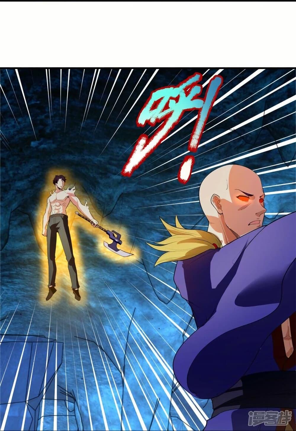 Manga-lc-com อ่านมังงะ อ่านการ์ตูน ออนไลน์ ฟรี Eternal god King ตอนที่ 1 2 3 4 5 6 7 8 9 10 11 12 13 14 ฟรี ไม่มีโฆษณา Manga-lc - อ่าน มังงะ อ่าน การ์ตูน ออนไลน์ อ่านมังงะ ฟรี