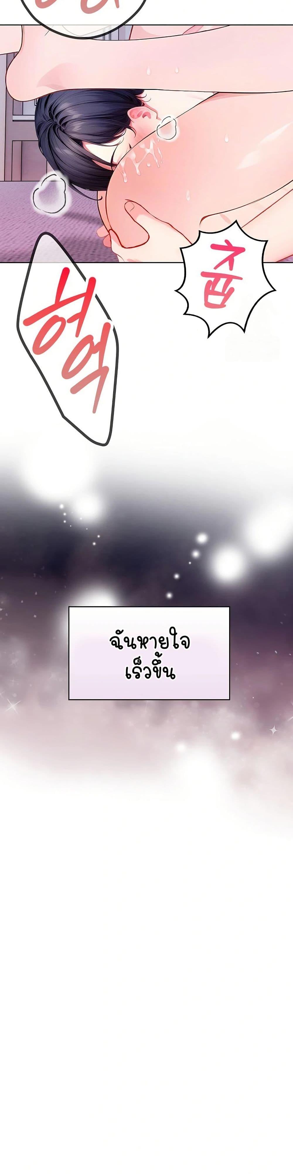 Doujin-Lc- อ่าน โดจิน มังฮวา เกาหลี ญี่ปุ่น จีน แปลไทย Light Instead of Debt ตอนที่ 1 2 3 4 5 6 7 8 9 10 11 12 13 14 ฟรี ไม่มีโฆษณา อ่าน โดจิน Manhwa เกาหลี ญี่ปุ่น จีน เรามีครบ คัดมาให้เน้นๆ โดจิน 18+ รับประกันความฟินโดย  Doujin Lc