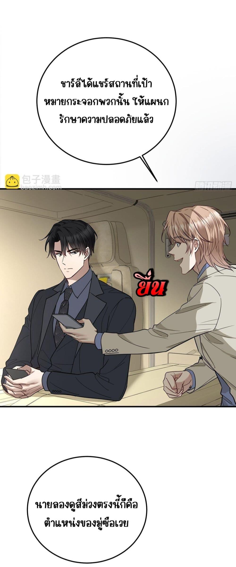 Manga-lc-com อ่านมังงะ อ่านการ์ตูน ออนไลน์ ฟรี AfterBreaking ตอนที่ 1 2 3 4 5 6 7 8 9 10 11 12 13 14 ฟรี ไม่มีโฆษณา Manga-lc - อ่าน มังงะ อ่าน การ์ตูน ออนไลน์ อ่านมังงะ ฟรี