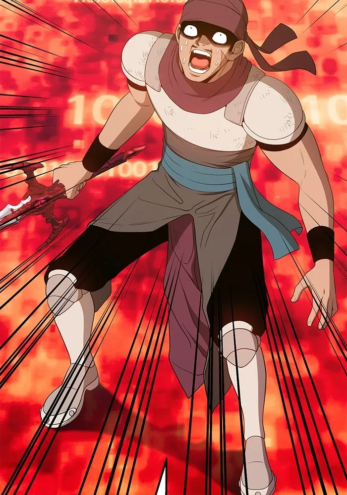 +99 ท่อนไม้พร้อมบวก ตอนที่ 25 รูปที่ 320