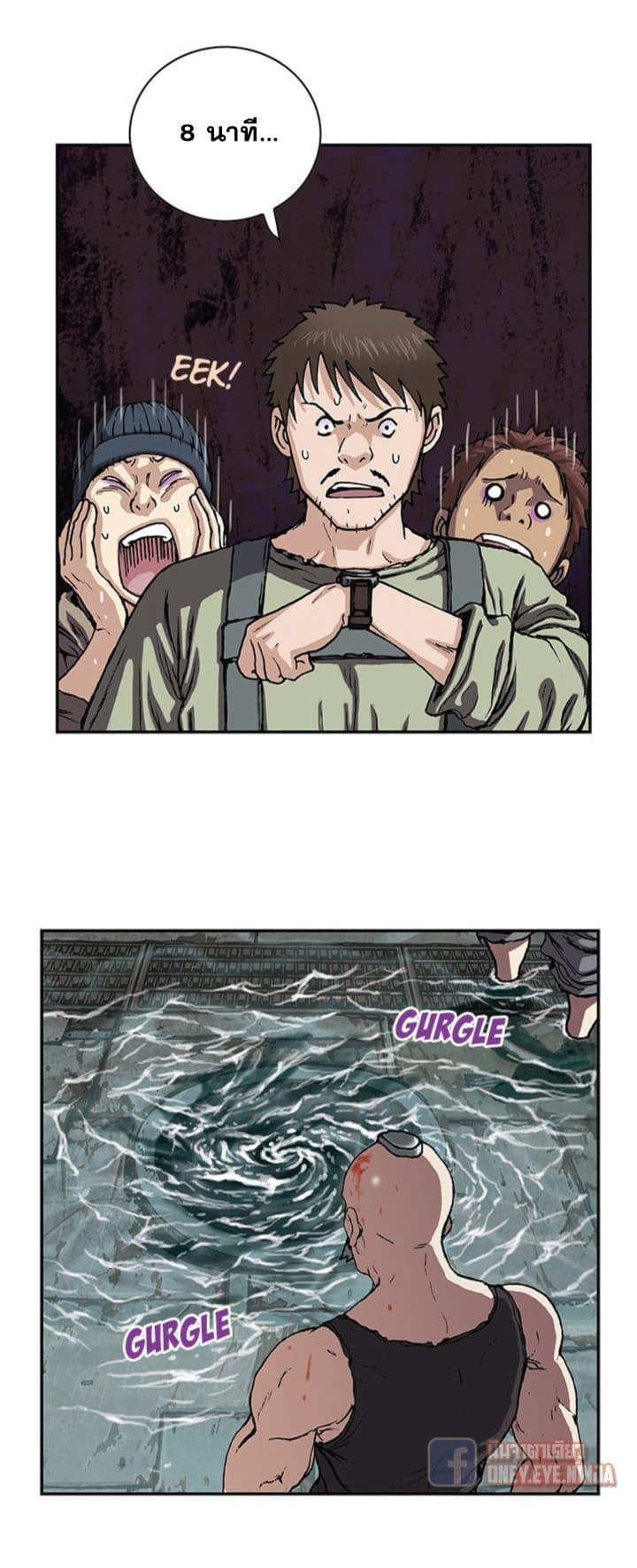 Manga-lc-com อ่านมังงะ อ่านการ์ตูน ออนไลน์ ฟรี Leviathan เลวีอาธาน อสูรกายใต้สมุทร ตอนที่ 1 2 3 4 5 6 7 8 9 10 11 12 13 14 ฟรี ไม่มีโฆษณา Manga-lc - อ่าน มังงะ อ่าน การ์ตูน ออนไลน์ อ่านมังงะ ฟรี