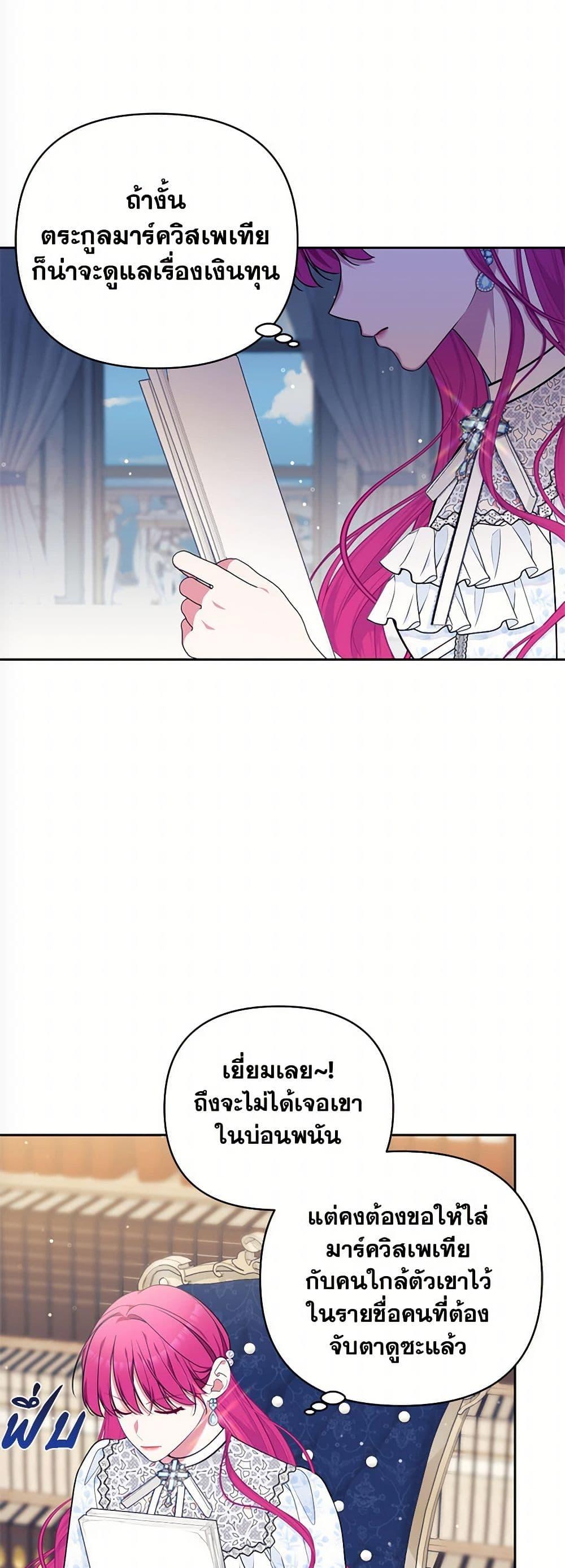 Manga-lc-com อ่านมังงะ อ่านการ์ตูน ออนไลน์ ฟรี Breaking News ตอนที่ 1 2 3 4 5 6 7 8 9 10 11 12 13 14 ฟรี ไม่มีโฆษณา Manga-lc - อ่าน มังงะ อ่าน การ์ตูน ออนไลน์ อ่านมังงะ ฟรี