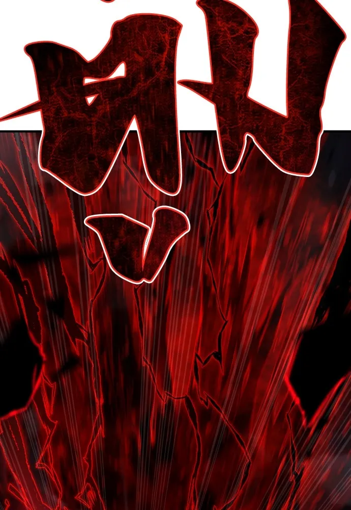 เพชฌฆาตลงทัณฑ์ ตอนที่ 19 รูปที่ 8