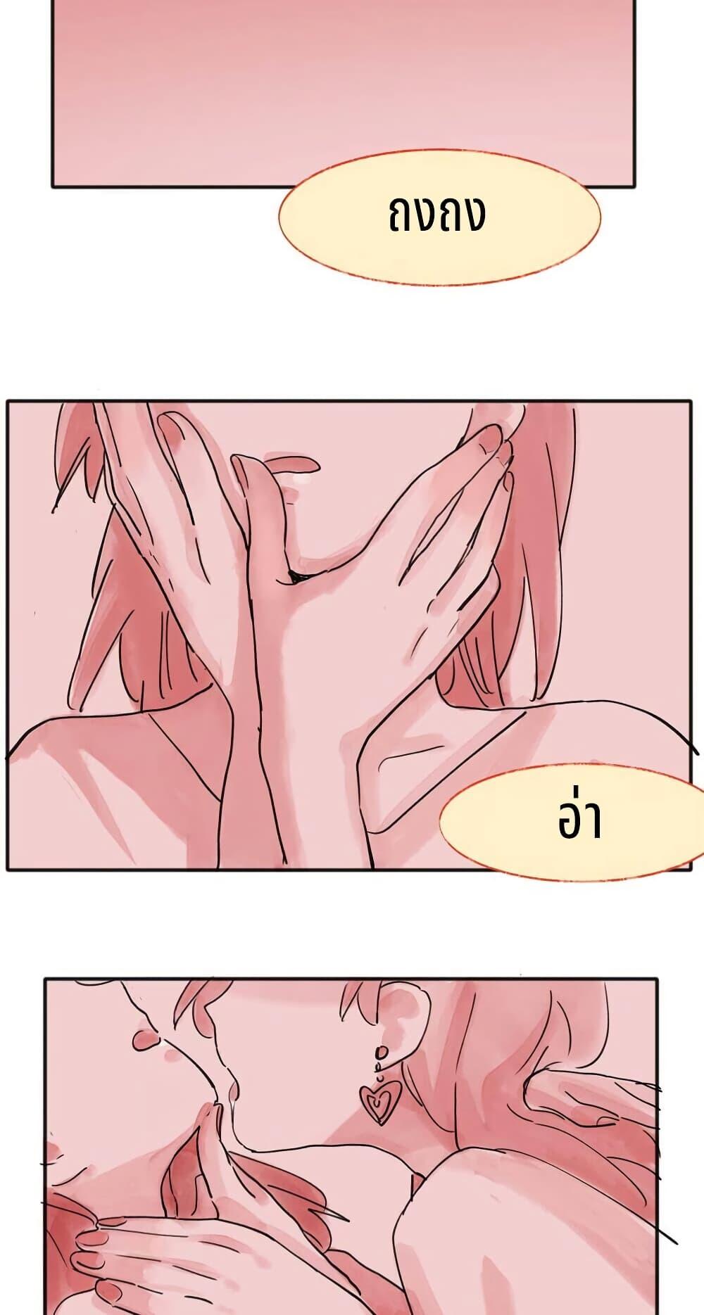 Manga-lc-com อ่านมังงะ อ่านการ์ตูน ออนไลน์ ฟรี That Time I Was Blackmailed By the Class’s Green Tea Bitch ตอนที่ 1 2 3 4 5 6 7 8 9 10 11 12 13 14 ฟรี ไม่มีโฆษณา Manga-lc - อ่าน มังงะ อ่าน การ์ตูน ออนไลน์ อ่านมังงะ ฟรี