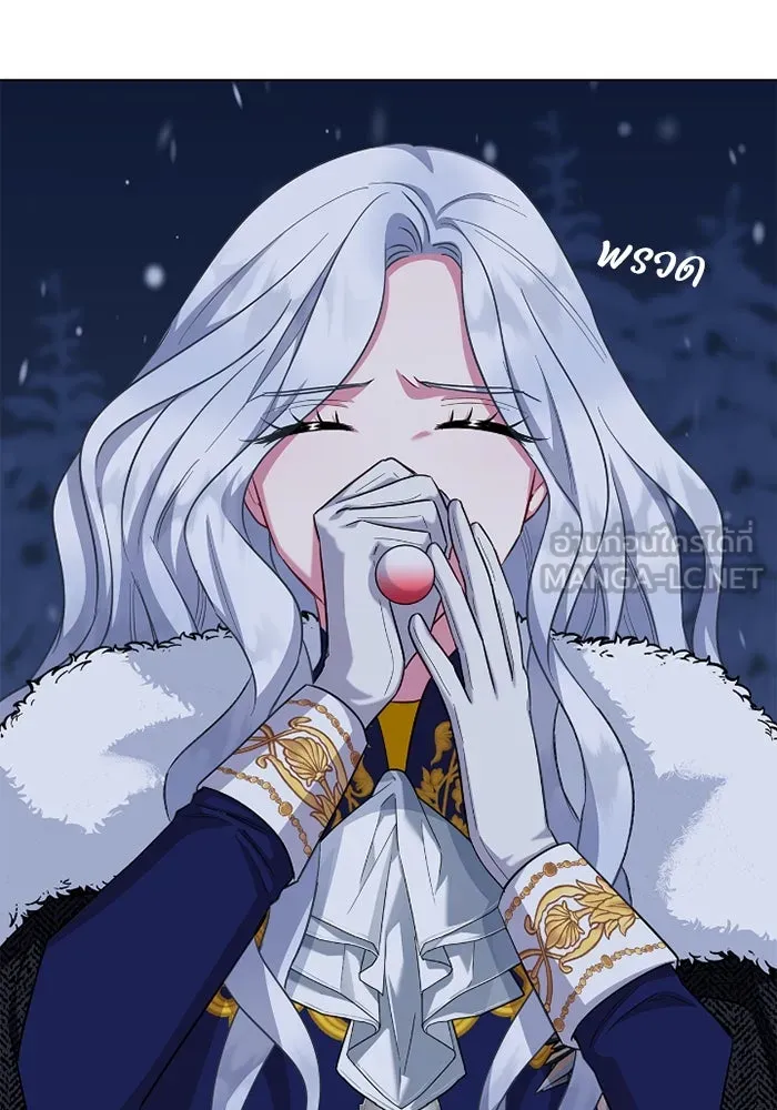 ฉันกลายเป็นแม่พระเอกนิยายจอมเสเพล ตอนที่ 69 รูปที่ 27