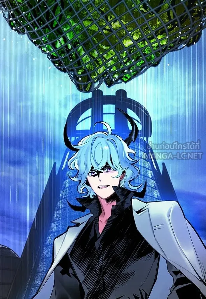 Jungle Juice ตอนที่ 188 รูปที่ 178