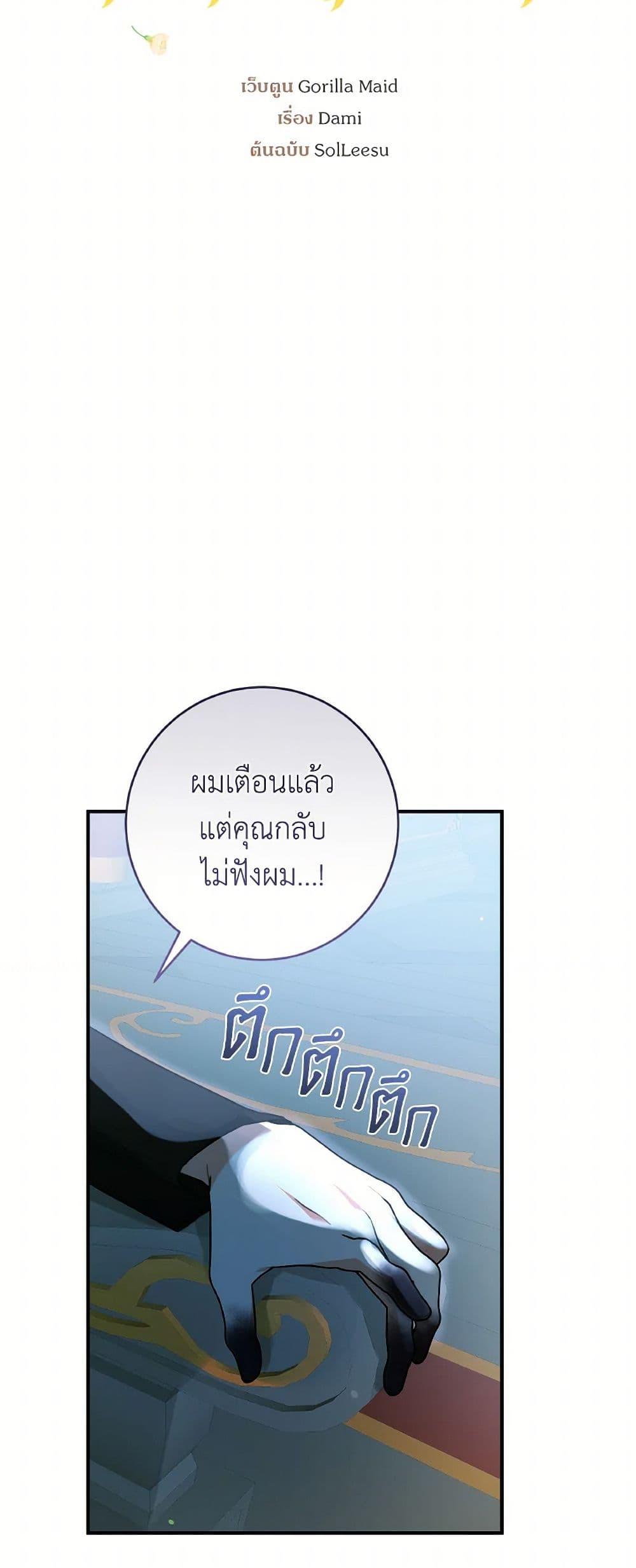 Manga-lc-com อ่านมังงะ อ่านการ์ตูน ออนไลน์ ฟรี A Dream Escape ตอนที่ 1 2 3 4 5 6 7 8 9 10 11 12 13 14 ฟรี ไม่มีโฆษณา Manga-lc - อ่าน มังงะ อ่าน การ์ตูน ออนไลน์ อ่านมังงะ ฟรี