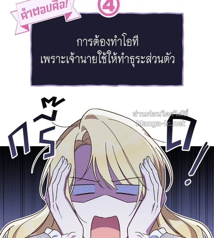 Doujin-Lc- อ่าน โดจิน มังฮวา เกาหลี ญี่ปุ่น จีน แปลไทย แกรนด์ดัชเชสล็อกมง ตอนที่ 1 2 3 4 5 6 7 8 9 10 11 12 13 14 ฟรี ไม่มีโฆษณา อ่าน โดจิน Manhwa เกาหลี ญี่ปุ่น จีน เรามีครบ คัดมาให้เน้นๆ โดจิน 18+ รับประกันความฟินโดย Doujin Lc