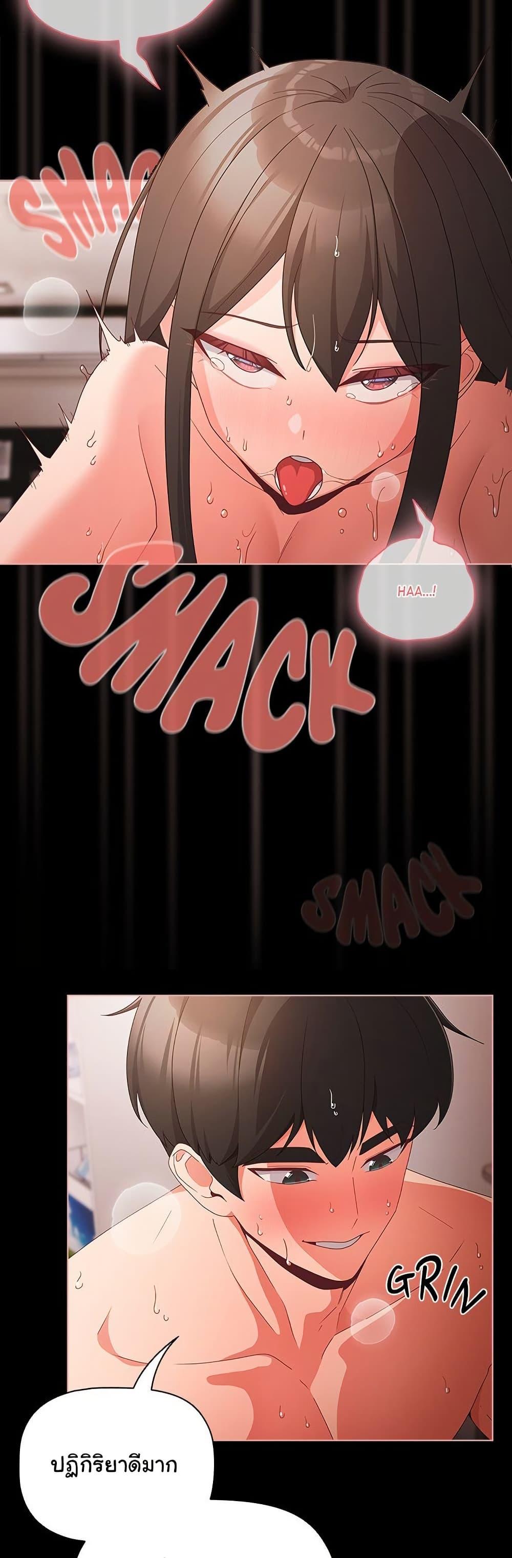 Doujin-Lc- อ่าน โดจิน มังฮวา เกาหลี ญี่ปุ่น จีน แปลไทย People of The Dark ตอนที่ 1 2 3 4 5 6 7 8 9 10 11 12 13 14 ฟรี ไม่มีโฆษณา อ่าน โดจิน Manhwa เกาหลี ญี่ปุ่น จีน เรามีครบ คัดมาให้เน้นๆ โดจิน 18+ รับประกันความฟินโดย  Doujin Lc