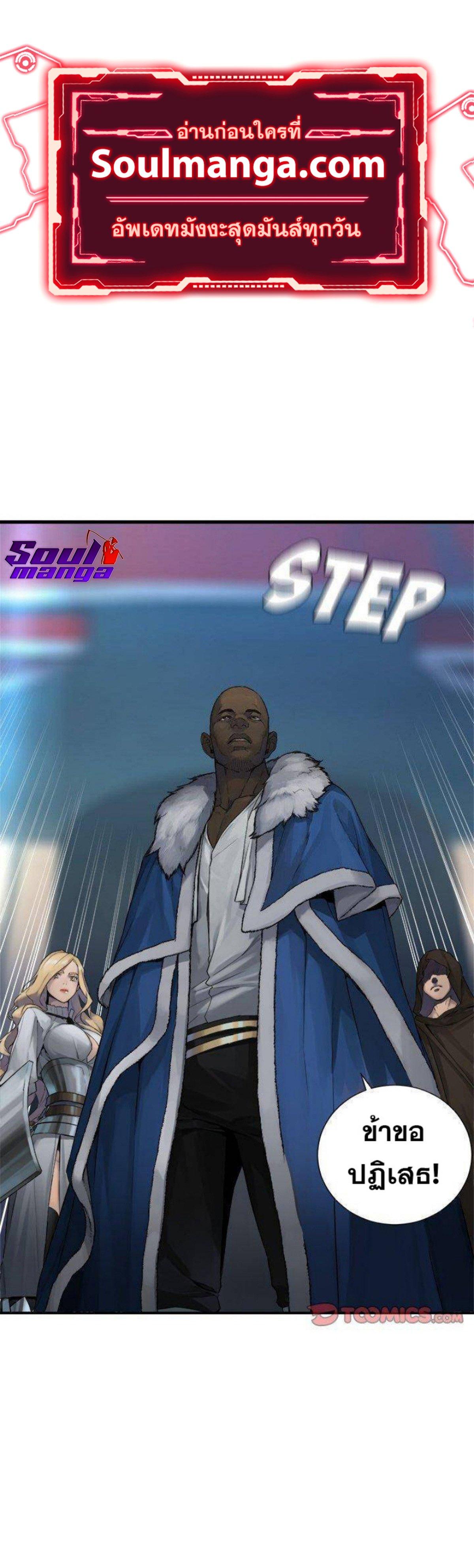 Manga-lc-com อ่านมังงะ อ่านการ์ตูน ออนไลน์ ฟรี Her Summon ตอนที่ 1 2 3 4 5 6 7 8 9 10 11 12 13 14 ฟรี ไม่มีโฆษณา Manga-lc - อ่าน มังงะ อ่าน การ์ตูน ออนไลน์ อ่านมังงะ ฟรี