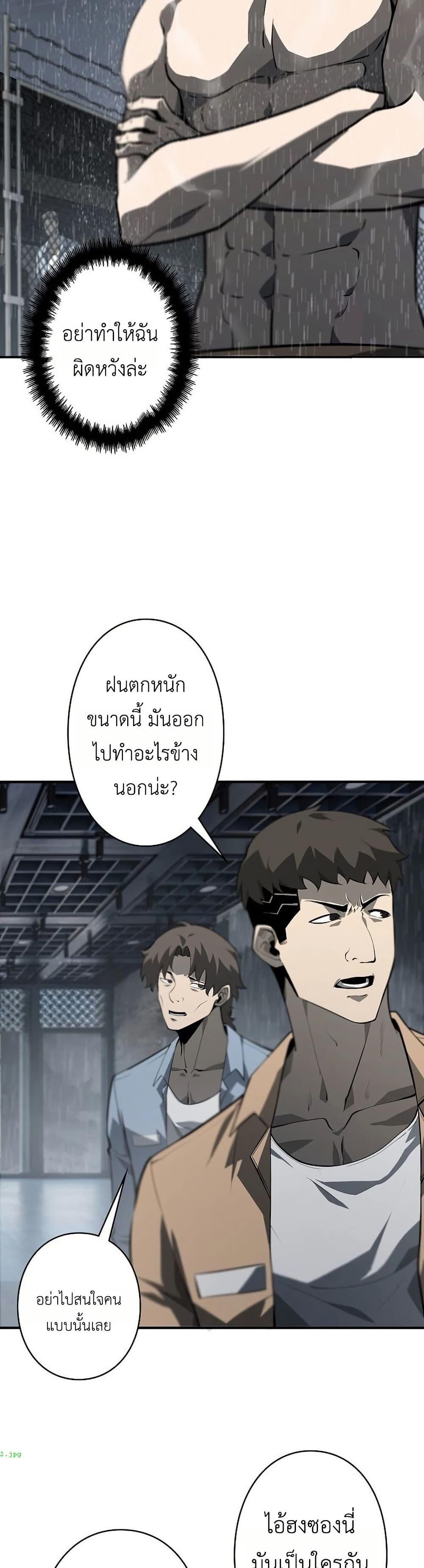 Manga-lc-com อ่านมังงะ อ่านการ์ตูน ออนไลน์ ฟรี Mad Dog ตอนที่ 1 2 3 4 5 6 7 8 9 10 11 12 13 14 ฟรี ไม่มีโฆษณา Manga-lc - อ่าน มังงะ อ่าน การ์ตูน ออนไลน์ อ่านมังงะ ฟรี