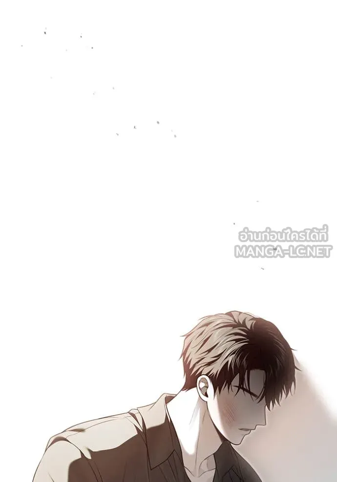 ห้องนอนลับ ตอนที่ 156 รูปที่ 68