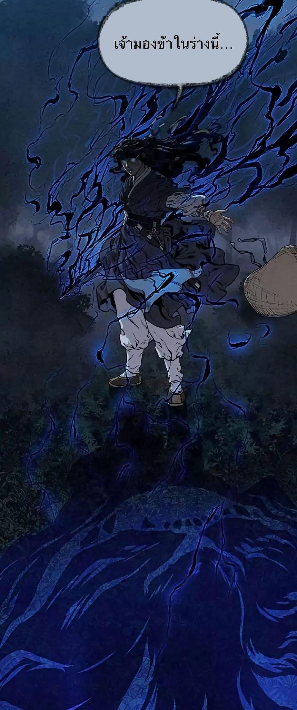 Manga-lc-com อ่านมังงะ อ่านการ์ตูน ออนไลน์ ฟรี Spirit Hunter ตอนที่ 1 2 3 4 5 6 7 8 9 10 11 12 13 14 ฟรี ไม่มีโฆษณา Manga-lc - อ่าน มังงะ อ่าน การ์ตูน ออนไลน์ อ่านมังงะ ฟรี