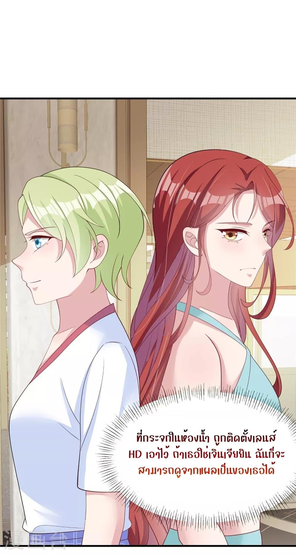 Manga-lc-com อ่านมังงะ อ่านการ์ตูน ออนไลน์ ฟรี ParanoidHiman ตอนที่ 1 2 3 4 5 6 7 8 9 10 11 12 13 14 ฟรี ไม่มีโฆษณา Manga-lc - อ่าน มังงะ อ่าน การ์ตูน ออนไลน์ อ่านมังงะ ฟรี