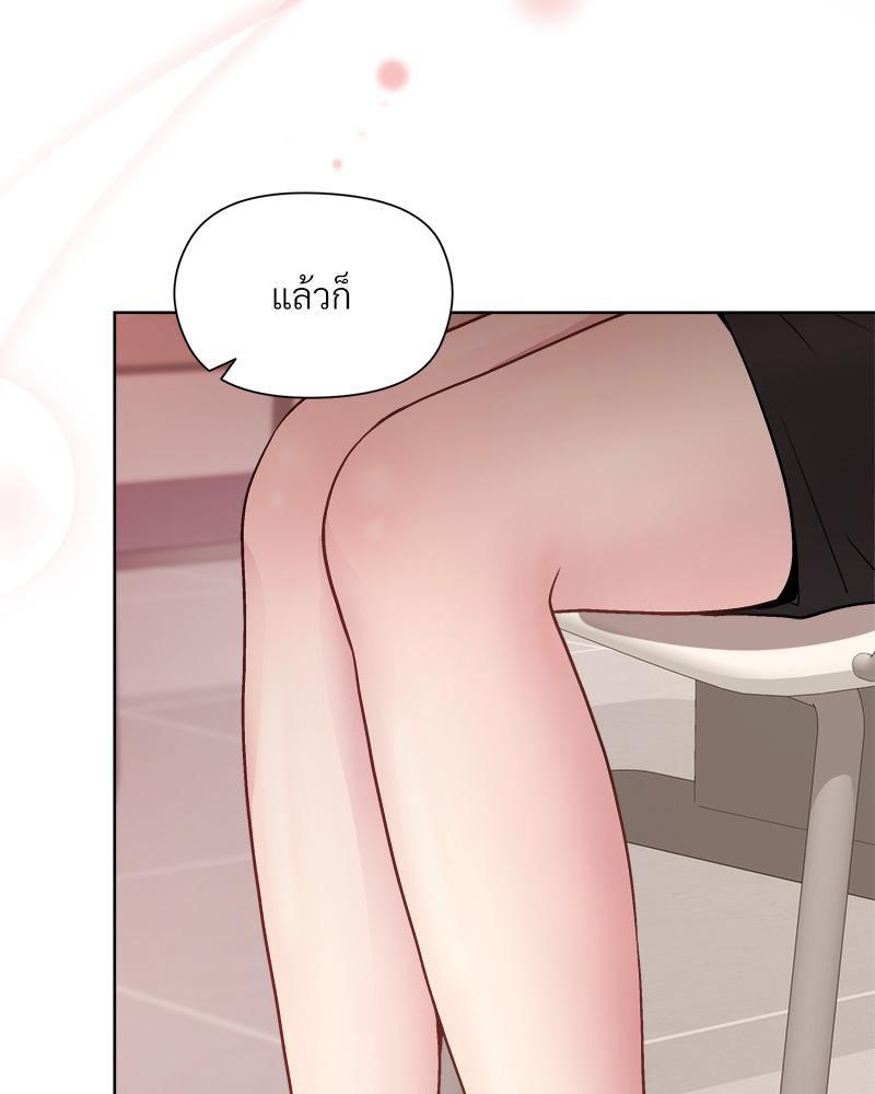 Doujin-Lc- อ่าน โดจิน มังฮวา เกาหลี ญี่ปุ่น จีน แปลไทย Playing a game ตอนที่ 1 2 3 4 5 6 7 8 9 10 11 12 13 14 ฟรี ไม่มีโฆษณา อ่าน โดจิน Manhwa เกาหลี ญี่ปุ่น จีน เรามีครบ คัดมาให้เน้นๆ โดจิน 18+ รับประกันความฟินโดย  Doujin Lc