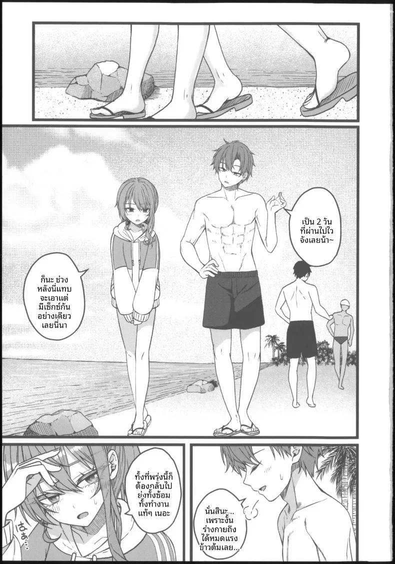 Doujin-Lc- อ่าน โดจิน มังฮวา เกาหลี ญี่ปุ่น จีน แปลไทย ทำให้ฉันคลั่งเลย (tries) (Hoshimachi Suisei) ตอนที่ 1 2 3 4 5 6 7 8 9 10 11 12 13 14 ฟรี ไม่มีโฆษณา อ่าน โดจิน Manhwa เกาหลี ญี่ปุ่น จีน เรามีครบ คัดมาให้เน้นๆ โดจิน 18+ รับประกันความฟินโดย  Doujin Lc