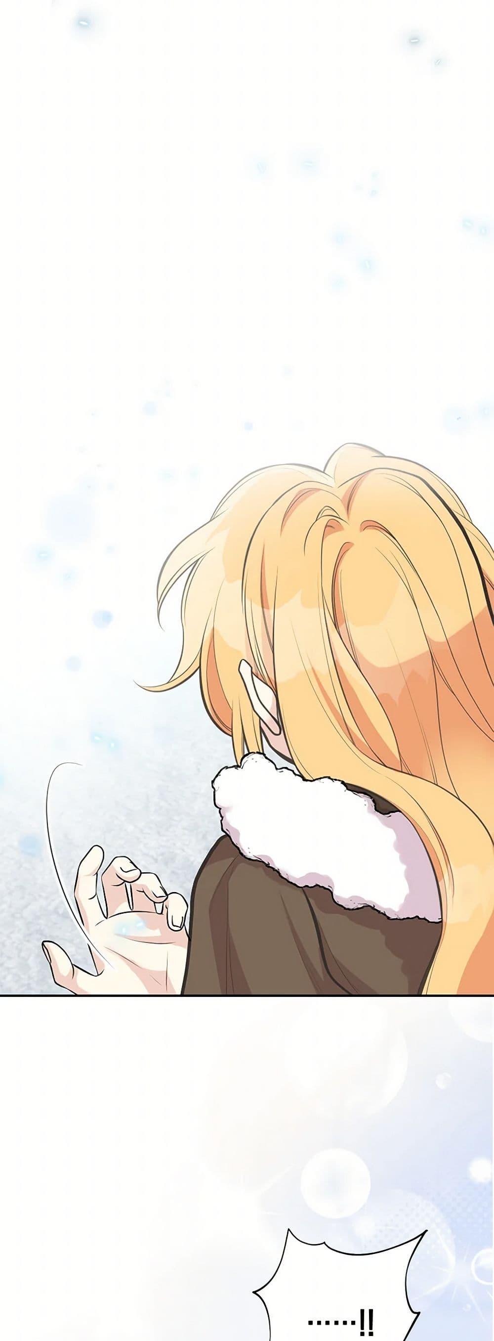 Manga-lc-com อ่านมังงะ อ่านการ์ตูน ออนไลน์ ฟรี My Sister Picked up the Male Lead ตอนที่ 1 2 3 4 5 6 7 8 9 10 11 12 13 14 ฟรี ไม่มีโฆษณา Manga-lc - อ่าน มังงะ อ่าน การ์ตูน ออนไลน์ อ่านมังงะ ฟรี