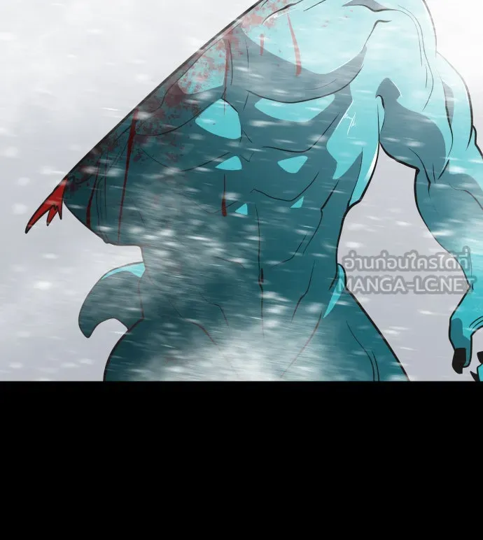 ยุคแห่งยอดมนุษย์ ตอนที่ 33 รูปที่ 69