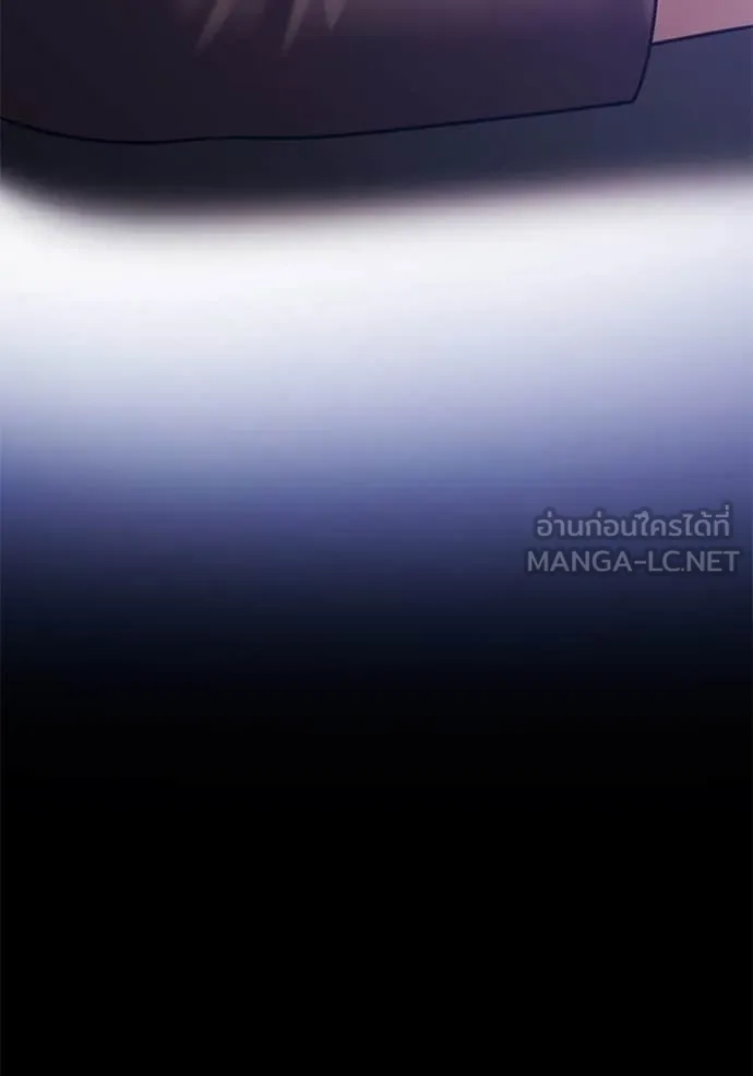 +99 ท่อนไม้ ตอนที่ 74 รูปที่ 316