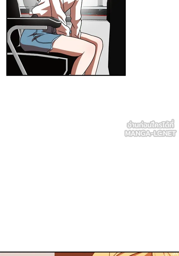 Double Click ตอนที่ 72 รูปที่ 39