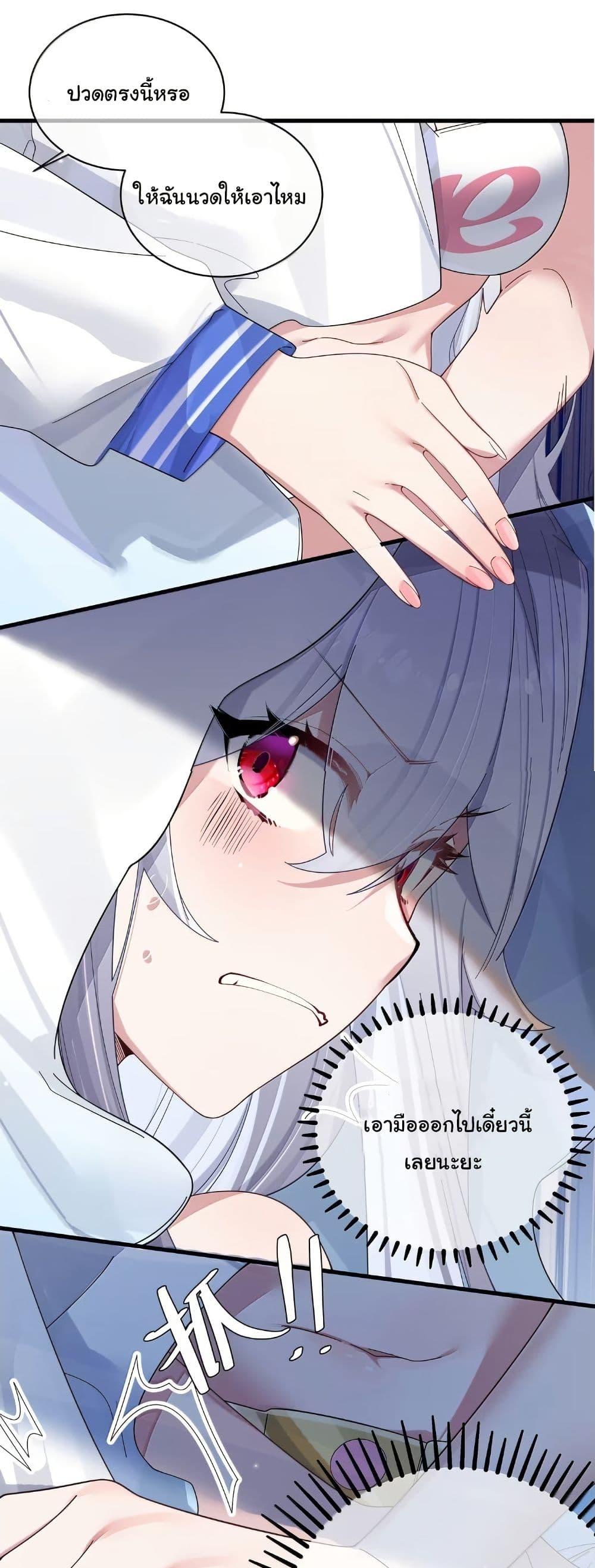 Manga-lc-com อ่านมังงะ อ่านการ์ตูน ออนไลน์ ฟรี Fake Girlfriend My Fault ตอนที่ 1 2 3 4 5 6 7 8 9 10 11 12 13 14 ฟรี ไม่มีโฆษณา Manga-lc - อ่าน มังงะ อ่าน การ์ตูน ออนไลน์ อ่านมังงะ ฟรี