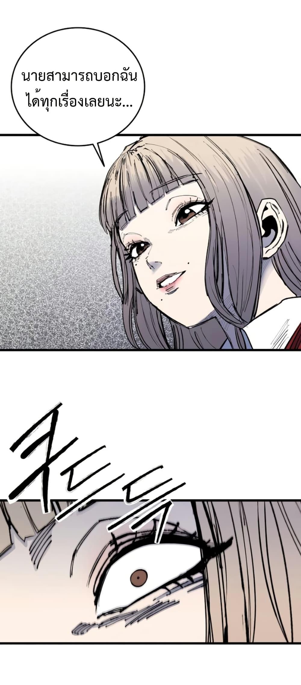 Manga-lc-com อ่านมังงะ อ่านการ์ตูน ออนไลน์ ฟรี High Class ตอนที่ 1 2 3 4 5 6 7 8 9 10 11 12 13 14 ฟรี ไม่มีโฆษณา Manga-lc - อ่าน มังงะ อ่าน การ์ตูน ออนไลน์ อ่านมังงะ ฟรี