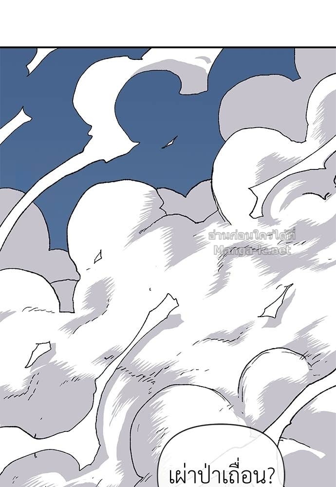 Doujin-Lc- อ่าน โดจิน มังฮวา เกาหลี ญี่ปุ่น จีน แปลไทย สารสุดท้ายจากโครงกระดูก ตอนที่ 1 2 3 4 5 6 7 8 9 10 11 12 13 14 ฟรี ไม่มีโฆษณา อ่าน โดจิน Manhwa เกาหลี ญี่ปุ่น จีน เรามีครบ คัดมาให้เน้นๆ โดจิน 18+ รับประกันความฟินโดย Doujin Lc